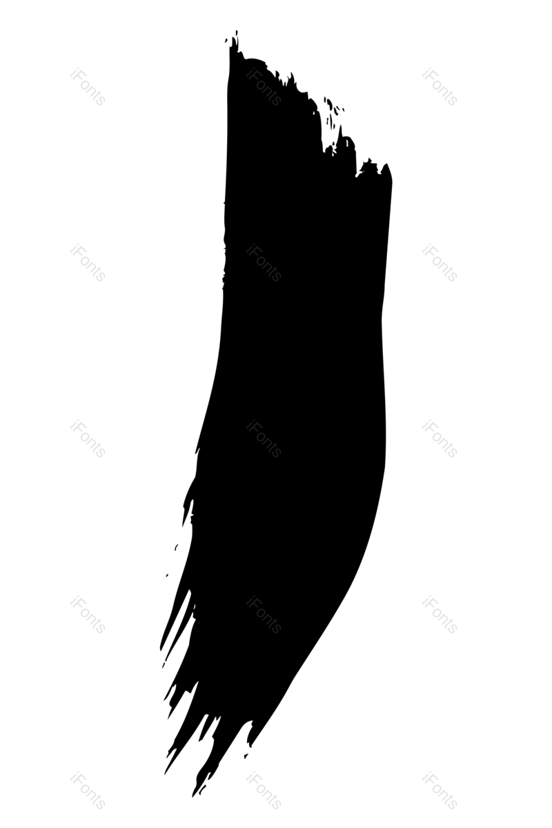 水墨图片,中国风元素,笔触PNG,笔刷免抠素材